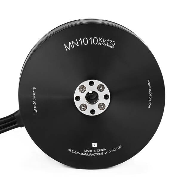 MN1010 Мотор для БПЛА (много-роторный/планер) KV90/KV135