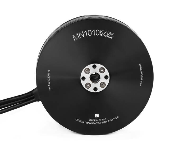 MN1010 Мотор для БПЛА (много-роторный/планер) KV90/KV135