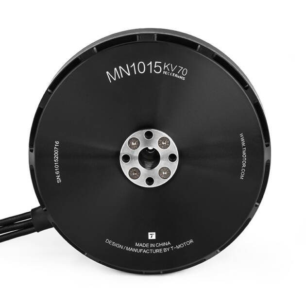 MN1015 Навигационный тип БПЛА Многомоторный KV70