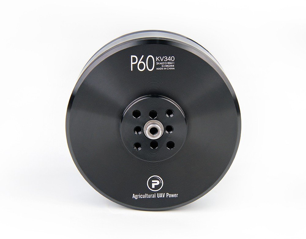 P60 Without Pin P — Мотор для агродронов (KV170)