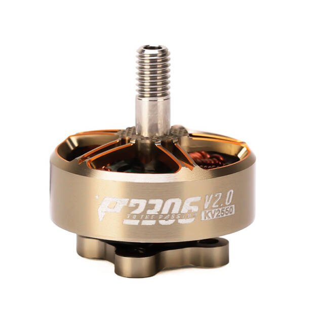 PACER V2 P2306 — мощный мотор для 5-дюймовых фристайл FPV-дронов (KV1950 / KV2550)