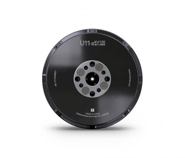 U11 II Power Type — Бесколлекторный мотор для БПЛА (KV120)